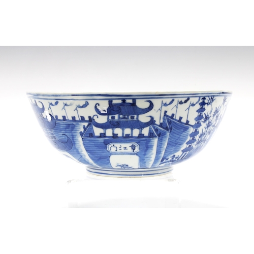 123 - Chinese blue and white Willow pattern bowl, with four character Kangxi marks to the base but likely ... 