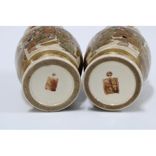 124 - Pair of Japanese Satsuma vases, signed, 17.5cm (2)