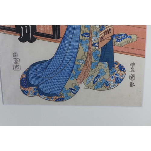 157 - Toyokuni II, Courtesan Yoyoyama, woodblock print,  framed under glass, 25 x 38cm