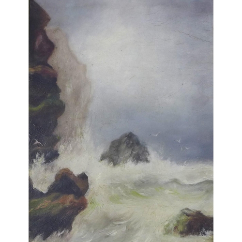 164 - BRITISH SCHOOL, untitled seascape oil on board, apparently unsigned, in a gilt frame, size overall 3... 