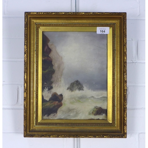 164 - BRITISH SCHOOL, untitled seascape oil on board, apparently unsigned, in a gilt frame, size overall 3... 