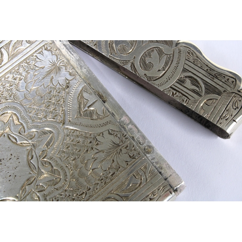 26 - Victorian silver card case with an allover engraved foliate pattern and vacant cartouche, 10 x 7cm