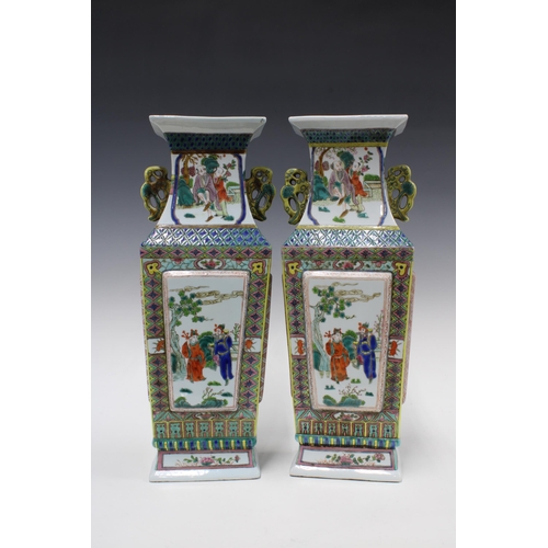 314 - Pair of Chinese Canton enamel vases, quadrangular with flared rims, stylised borders and painted fig... 