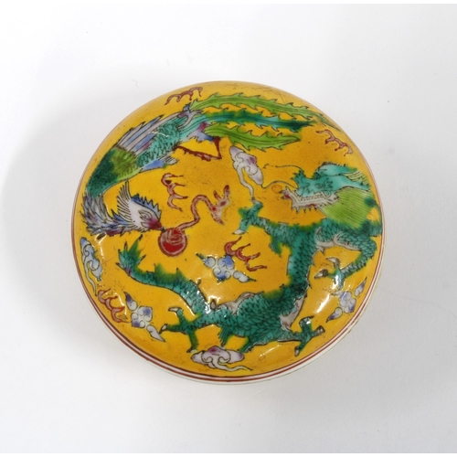 354 - Chinese circular box and cover, yellow glazed ground with dragon and pearl of wisdom pattern, six ch... 