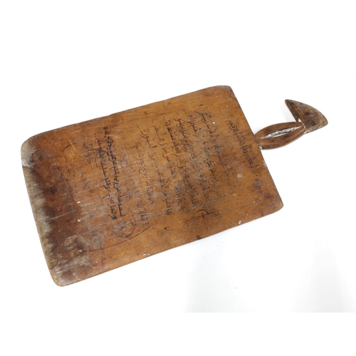 360 - West African Hawsa Quoranic / Koranic writing board,  42cm