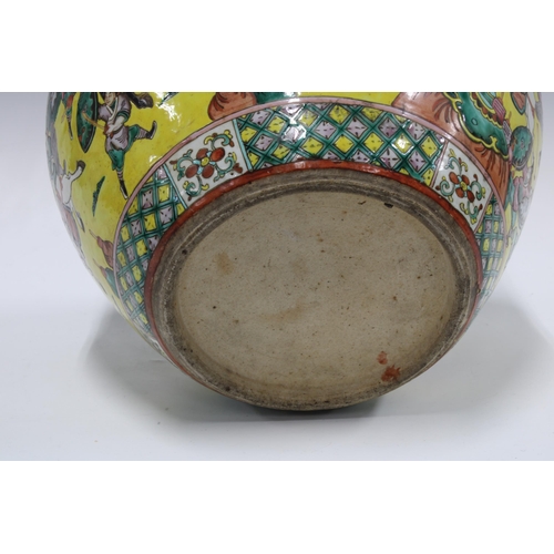 363 - Chinese fish bowl planter, yellow glazed ground with warrior pattern and stylised borders, 33 x 25cm