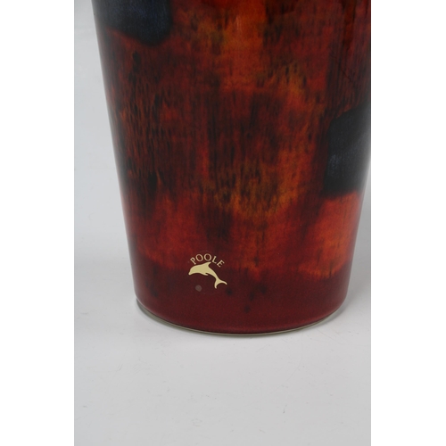 106 - Poole Pottery Gemstone pattern vase, 24.5cm