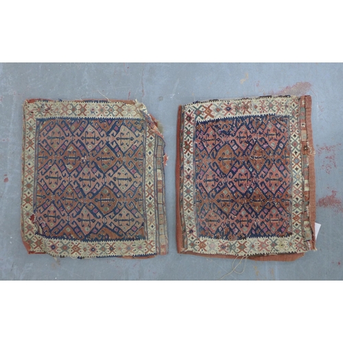 232 - Shahsevan saddlebags, larger 124 x 63cm, together with two smaller Persian saddlebag pieces (4)