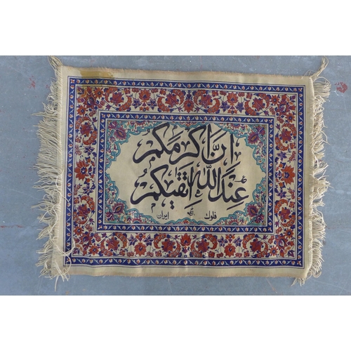 235 - Eastern silk wool prayer mat and two small rugs,  (3)