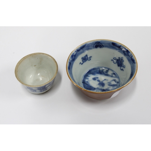 447 - A Chinese Batavian cafe au lait glazed tea bowl and a smaller Chinese tea bowl, 8cm. (2)