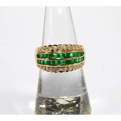 12 - 18ct gold diamond and emerald dress ring, stamped 750, size M