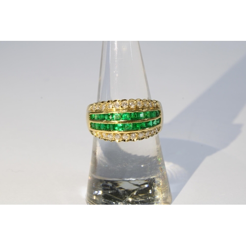 12 - 18ct gold diamond and emerald dress ring, stamped 750