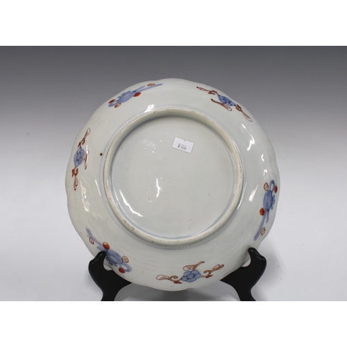 159 - Japanese Imari charger, 25cm