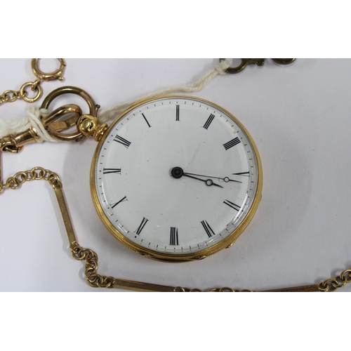 4 - 9ct gold watch chain, stamped 375, together with a fob watch by Muller in an unmarked yellow metal c... 