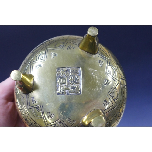 476 - Chinese sensor of typical design, with six character marks to the base, 13cm, together with a Chines... 