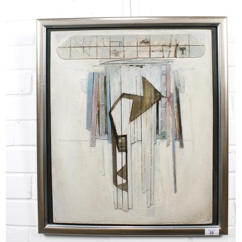 33 - UNTITLED ABSTRACT, oil and collage on board, signed indistinctly, framed, 43 x 52cm