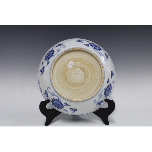 145 - Chinese blue and white floral dish / shallow bowl, 26cm