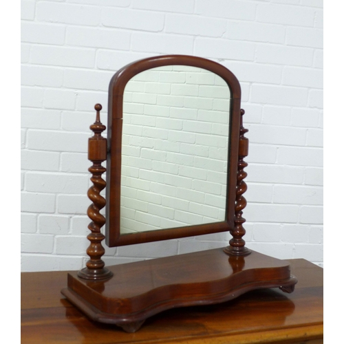 280 - Victorian mahogany dressing table mirror, serpentine base,  (A/F missing foot) 61 x 64 x 27cm.