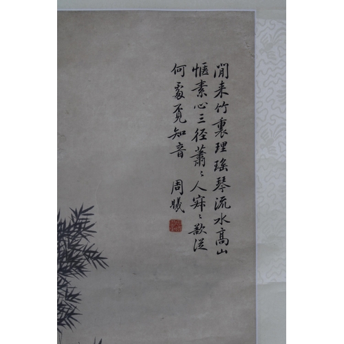 358 - ATTRIBUTED TO ZHOU ZUYIN (ZHOU XI, 1897-1966)  an ink and colour paper scroll, signed and with seal ... 