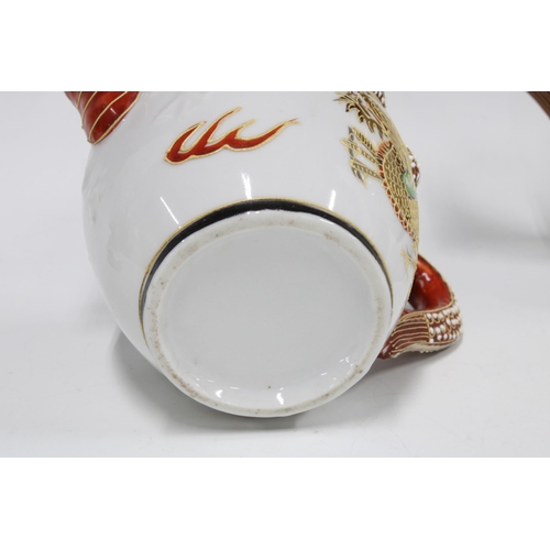 365 - Japanese dragon tea set, teapot 19cm (3)