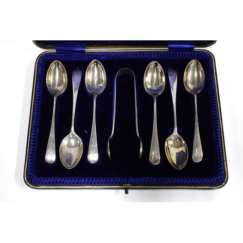 71 - Two cased set of silver teaspoons with matching sugar tongs (2)