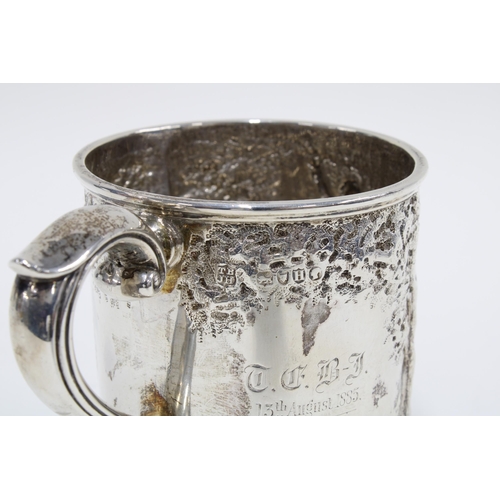 98 - Victorian silver christening cup, Thomas Bradbury & Sons, London 1883, embossed decoration of childr... 