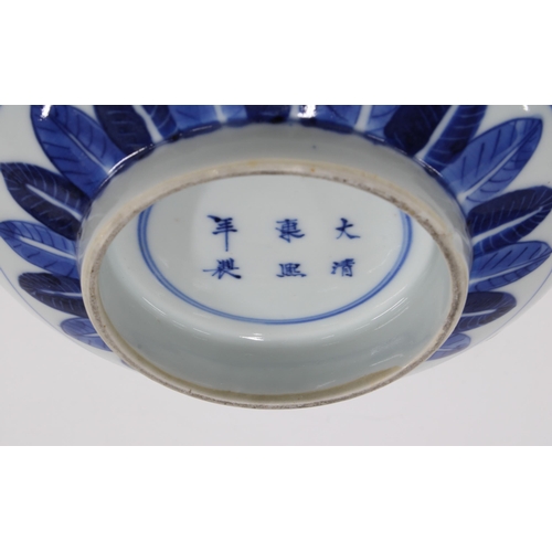 115 - Chinese blue and white rice grain bowl painted with a phoenix , 21 x 8cm, on wooden stand