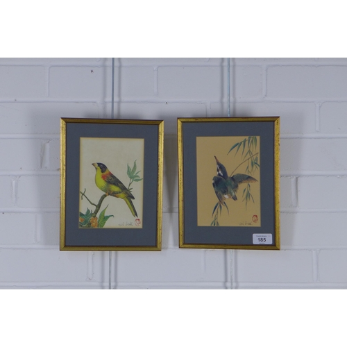 185 - WEI LEAK, two watercolours of birds, signed and with red seal mark, each framed under glass, 13 x 18... 