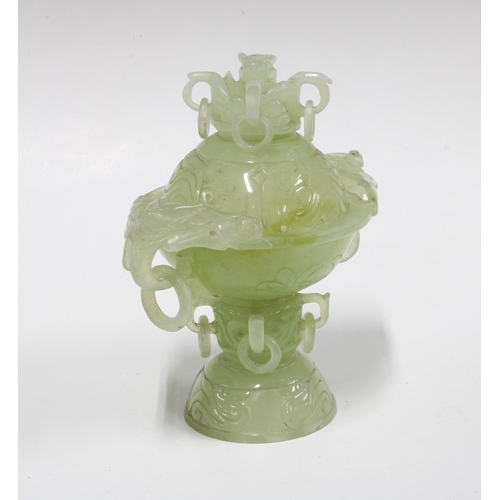 79 - Chinese jadeite koro & cover with carved foliate pattern, looped handles with ring suspensions, boxe... 