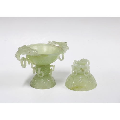 79 - Chinese jadeite koro & cover with carved foliate pattern, looped handles with ring suspensions, boxe... 