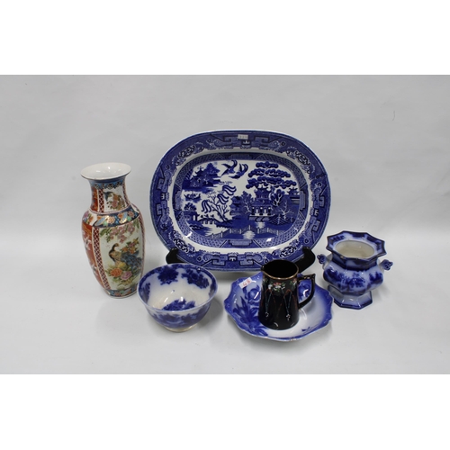 366 - Chinese peacock vase, 31cm, together with a willow pattern ashet, two blue and white bowls, a vase, ... 