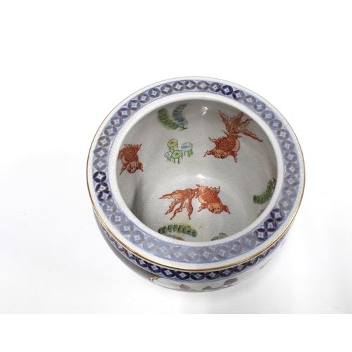 288 - Small Chinese fish bowl planter, with gilt blue and white florals on the exterior and goldfish on th... 