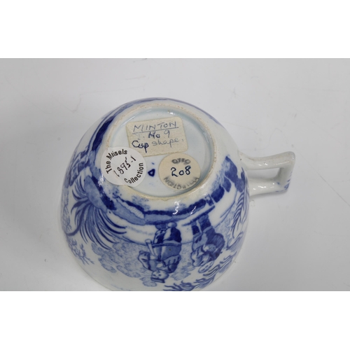 329 - Caughley three flowers pattern porcelain jug, 10cm, Worcester porcelain sparrow beak jug, Charles Bo... 