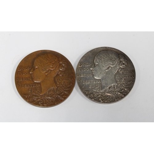 370 - Queen Victoria 1837 - 1897 Diamond Jubilee silver medallion together with another in bronze (2)