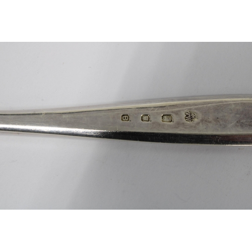 19 - George VI silver pastry slice. Wakely & Wheeler, London 1937