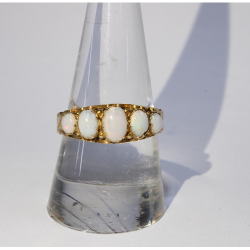 25 - 9ct gold six stone opal ring, Birmingham 1921