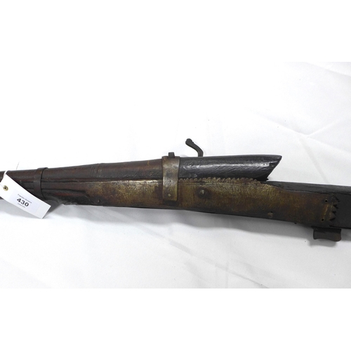 Training rifle, 158cm