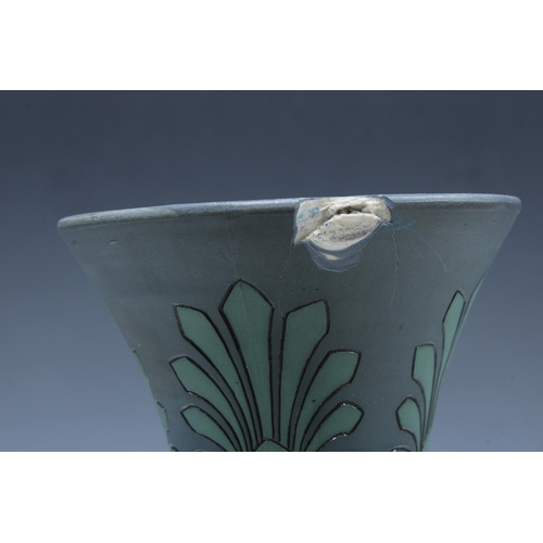 145 - Pair of early 20th century Villeroy & Boch Mettlach vases, each relief decorated with tropical birds... 