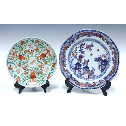 148 - 18th century Chinese Export octagonal plate, 23cm together with a Chinese famille verte plate a/f wi... 