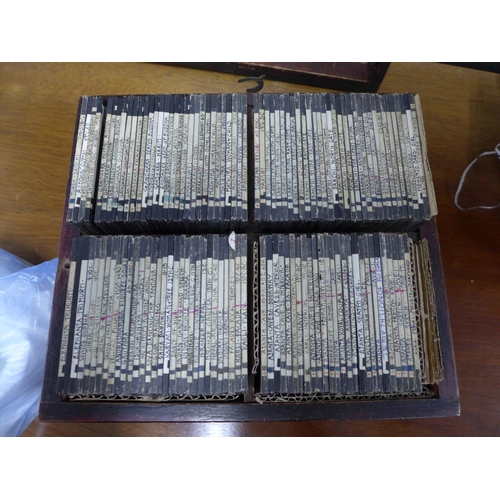 324 - 19th century magic lantern, together with Gulliver's Travels numbered set of 12 hand painted or lith... 