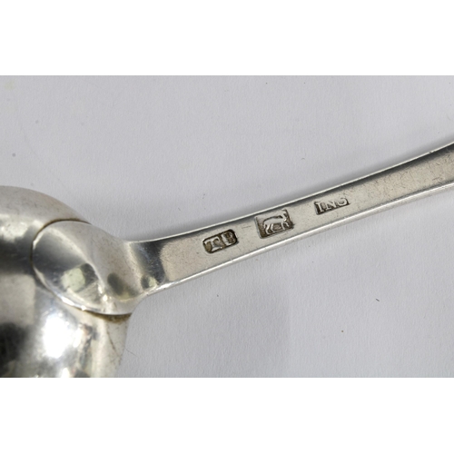 50E - Scottish Provincial silver tablespoon, Inverness c1780 early old English Style by Thomas Borthwick.