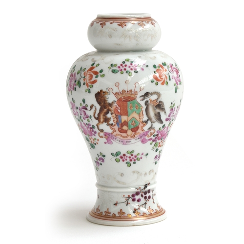 346 - A Samson famille rose gourd-shaped vase, 15cmH

Provenance: from the estate of Elizabeth Pepys-Cocke... 