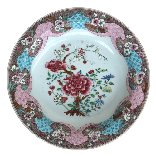 362 - A 19th century famille rose charger, 34.7cmD