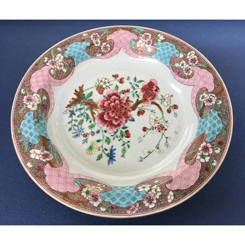 362 - A 19th century famille rose charger, 34.7cmD