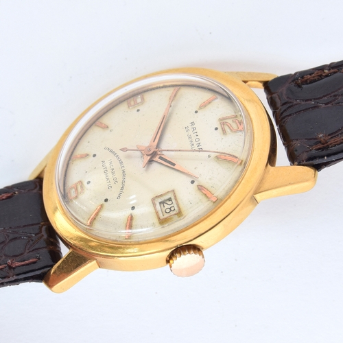 662 - A RAMONA GENTLEMAN'S STEEL AND GOLD PLATED AUTOMATIC DATE WATCH
Circa 1960s, cream dial, Arabic numb... 