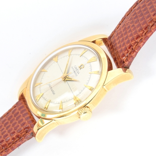 524 - AN OMEGA SEAMASTER 18CT GOLD GENTLEMAN'S BUMPER AUTOMATIC WRIST WATCH
1950-51, silvered dial, arrow ... 