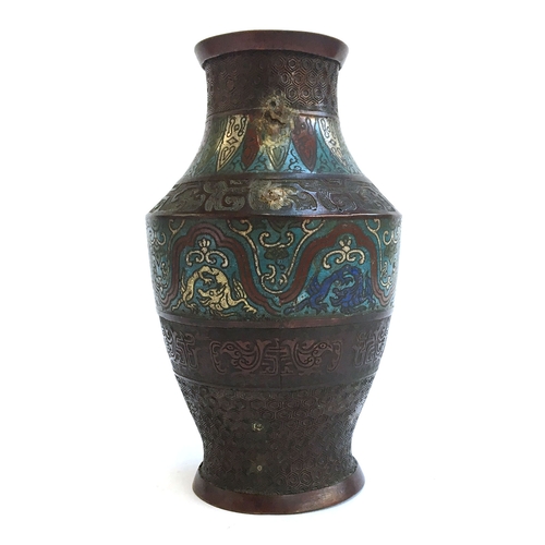 47 - A cloisonné lamp base, 31cmH, together with a small Chinese bowl decorated with clouds and dragons, ... 