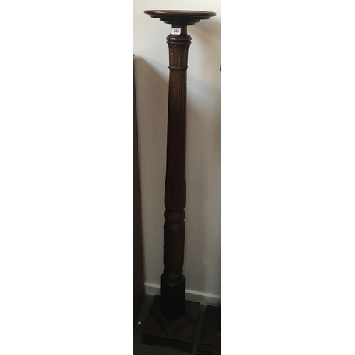 846 - A carved mahogany pot stand on plinth base, 150cmH