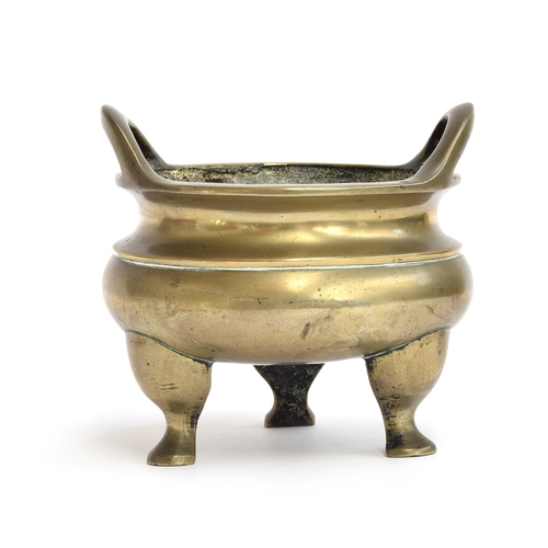 164 - A Chinese brass censer with twin loop handles, with Xuande seal to base, 16.5cm high, approx. 2.5kg
... 