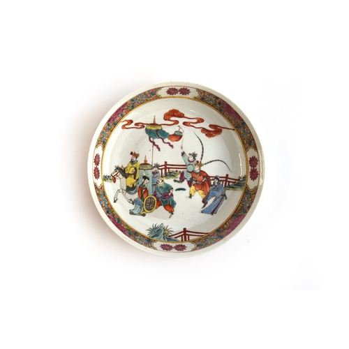 166 - A Chinese famille rose plate, Yongzheng character marks to base, 24.5cm diameter